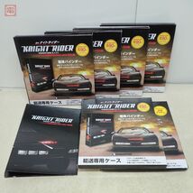 未開封多数 デアゴスティーニ 1/8 ナイトライダー KNIGHT 2000 K.I.T.T. 全110号揃 バインダー付 ナイト2000 KNIGHT RIDER DeAGOSTINI【SP_画像3