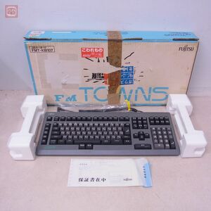  operation goods Fujitsu FM TOWNS JIS keyboard FMT-KB107 FUJITSU box attaching [40