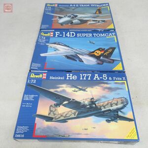 未組立 レベル 1/72 ハインケル He 177 A-5 GREIF＆Fritz X/F-14D スーパートムキャット 等 まとめて3個セット Revell【20