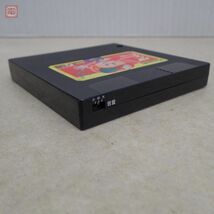 動作保証品 ※ROMカートリッジのみ MSX ROM FMパナアミューズメントカートリッジ パナソフト Panasoft【PP_画像3