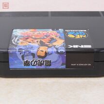 動作保証品 NG ネオジオROM 龍虎の拳 りゅうこのけん NEOGEO エス・エヌ・ケイ SNK 箱説付【10_画像3