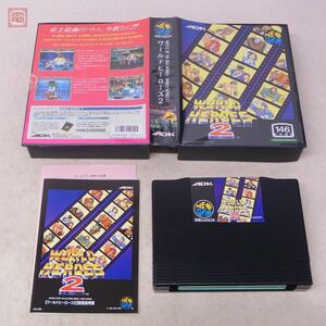 動作保証品 NG ネオジオROM ワールドヒーローズ2 WORLD HEROES 2 NEOGEO アルファ電子 エーディーケイ ALPHA ADK 箱説付【10