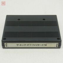 1円〜 ※ROMのみ エスエヌケイ/SNK ザ・キング・オブ・ファイターズ’94 KOF MVS ネオジオ NEOGEO 付属品全純正 箱付 動作確認済【10_画像4