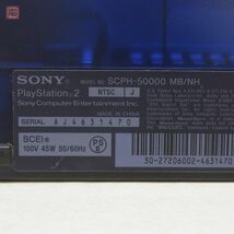 1円〜 動作品 シリアル一致 PS2 プレステ2 本体 SCPH-50000 BB PACK パック ミッドナイトブルー 40GB 初期化済 ソニー SONY 箱説付【40_画像8