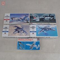 未組立 ハセガワ 1/72 AV-8B ハリアー/ハリアーII/クルーセイダー/エアクラフトウエポンセット 等 まとめて5個セット HASEGAWA 【20_画像1