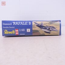 未組立 レベル 1/48 ダッソー ラファール M No.04517 Revell Dassault Rafale【20_画像2