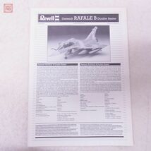 未組立 レベル 1/48 ダッソー ラファール M No.04517 Revell Dassault Rafale【20_画像4