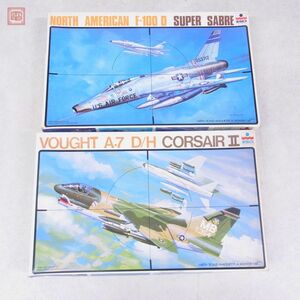  not yet constructed ESCI 1/48 North american F-100D super Saber /vo-toA-7 D/H Corse aII total 2 point set [20