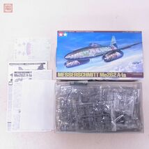 未組立 ハセガワ 1/48 メッサーシュミット ケッテンクラート牽引セット/ドルニエ/プファイル/Me262/ 等 まとめて3個セット HASEGAWA【20_画像3