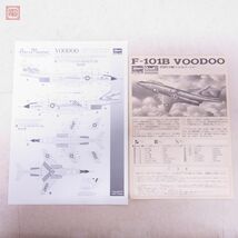 未組立 レベル/ハセガワ 1/48 F-105G サンダーチーフ ワイルドウィーゼル/F-101B ヴードゥー まとめて2個セット Revell Hasegawa【20_画像5