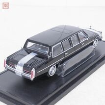 Road Signature 1/24 1983 キャデラック 大統領専用リムジン CADILLAC PRESIDENTIAL LIMOUSINE【20_画像5