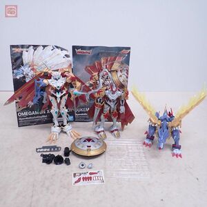 組立済 バンダイ Figure-rise Standard Amplified デュークモン/オメガモン X抗体/メタルガルルモン 計3点セット デジモン 現状品【20