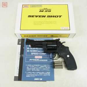  Kokusai gas revolver S&W M29 4 -inch SEVEN SHOT seven Schott present condition goods [20