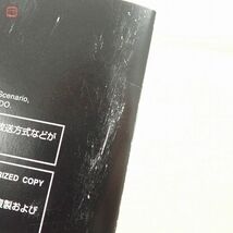 未開封 GC ゲームキューブ ゼルダの伝説 時のオカリナ 裏 バージョン 搭載 任天堂 Nintendo【10_画像7