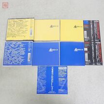 動作保証品 CD セガコン THE BEST OF SEGA GAME MUSIC VOL.1 + 2 セット SEGA セガ SME 帯/ケース付【10_画像3