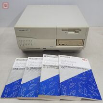 NEC PC-9821V7/S7KA 本体 N88−日本語BASICマニュアル類付 日本電気 通電のみ確認 HDD無し パーツ取りにどうぞ【40_画像1