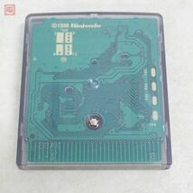 ※ソフトのみ 動作保証品 GBC ゲームボーイカラー ウィザードリィ エンパイア WIZARDRY EMPIRE スターフィッシュ STARFISH【10_画像2