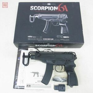  Tokyo Marui electric gun Scorpion Vz61 SCORPION compact machine gun present condition goods [20