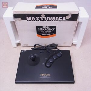 動作品 NG NEOGEO ネオジオ アーケードスティックコントローラー NEO-AEC MAX 330 MEGA PRO-GEAR SPEC エス・エヌ・ケイ SNK 箱付【20