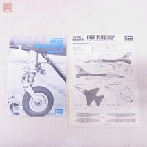 未組立 ハセガワ 1/32 F-16A ファイティング ファルコン KIT No.SK-005 Hasegawa FIGHTING FALCON【40_画像10