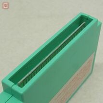 動作保証品 美品 FC ファミリーコンピュータ ワリオの森 ニンテンドー 任天堂 Nintendo 箱説付【10_画像7