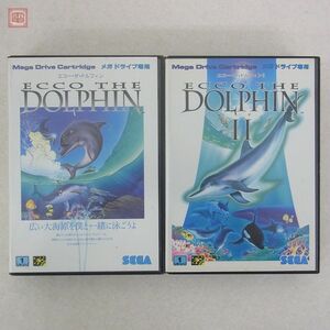 動作保証品 MD メガドライブ エコーザドルフィン/2 まとめて2本セット セガ SEGA 箱説付【10