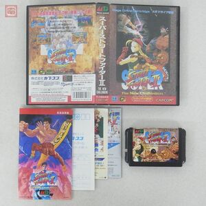 動作保証品 MD メガドライブ スーパーストリートファイターII SUPER STREET FIGHTER II The New Challengers CAPCOM 箱説ハガキ付【10