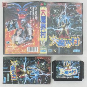 動作保証品 MD メガドライブ 大魔界村 DAIMAKAIMURA セガ SEGA 箱説付【10