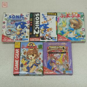  operation guarantee goods GG Game Gear Sonic * The * Hedgehog /2/..../ through / shining * force out .II etc. together 5 pcs set box opinion attaching [10