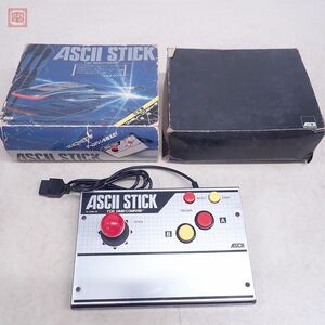  рабочий товар FC Famicom ASCII палочка AS-2088-FC ASCII STICK Family компьютер для джойстик ASCII с ящиком [20