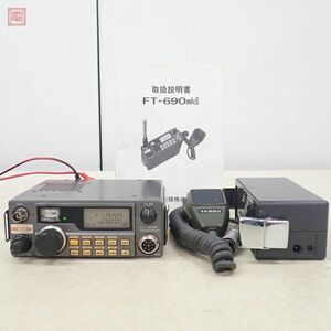 1 jpy ~ Yaesu FT-690mkII FT-690mk2 50MHz 3W manual attaching Yaesu [10