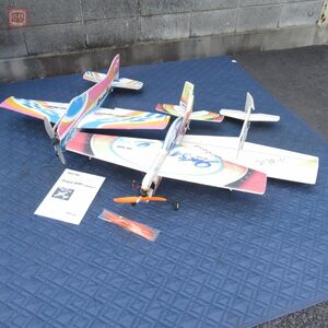 引取限定 メーカー 詳細不明 RC 飛行機 モーター/サーボ等搭載 3機セット 発泡スチロール製 動作未確認 ジャンク【HT