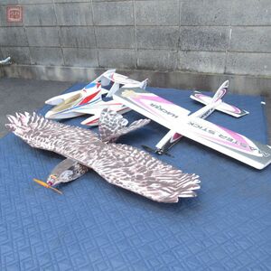 引取限定 メーカー 詳細不明 RC 飛行機 モーター/サーボ/スピコン搭載 3機セット 発泡スチロール製 動作未確認 ジャンク【HT