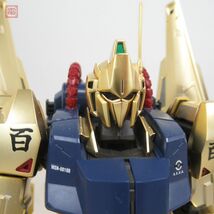 組立済 バンダイ MG 1/100 ゼータガンダム Ver.2.0/ガンダムMk-II エゥーゴ Ver.2.0/百式 Ver.2.0 計3点セット BANDAI ガンプラ 現状品【20_画像3