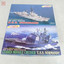 未組立 ドラゴン 1/700 U.S.S. ミサイル巡洋艦 ノルマンディー/U.S.S. ミサイル駆逐艦 コクレーン 計2点セット DRAGON 艦船模型【20_画像1