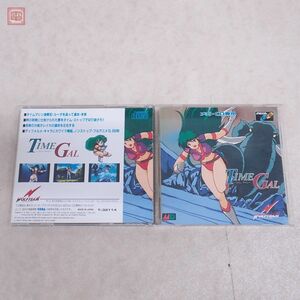 動作保証品 MD メガCD タイムギャル TIME GAL ウルフチーム WOLFTEAM 箱説付【10