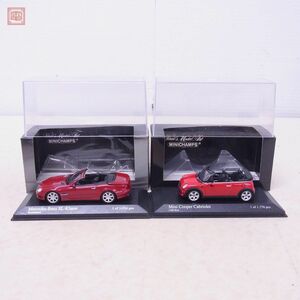 PMA 1/43 ミニクーパー カブリオレ 2004/メルセデスベンツ SLクラス 2001 まとめて2台セット ミニチャンプス MINICHAMPS【10