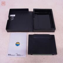 1円〜 動作保証品 NG ネオジオROM ワールドヒーローズ 2 ジェット WORLD HEROES 2 JET NEOGEO ADK SNK 箱説付【10_画像2