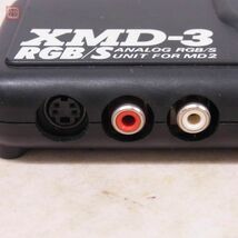MD メガドライブ2用 アナログRGB/Sユニット XMD-3 RGB/S 電波新聞社 マイコンソフト【10_画像5