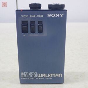  Sony SRF-80 портативный радио AM/FM Walkman SONY WALKMAN стерео ресивер [10