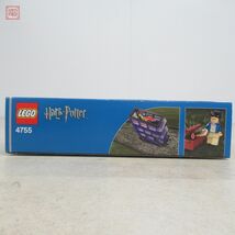 未開封 レゴ ハリー・ポッター 4755 夜の騎士バス ナイトバス LEGO Harry Potter【20_画像3