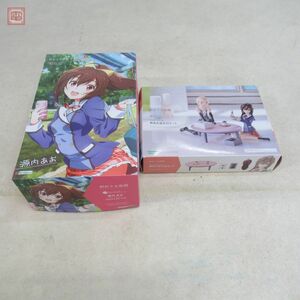  not yet constructed Kotobukiya .. young lady garden 1/10 source inside ... leaf woman high school * winter clothes / after school roar .. birthday set total 2 point set . shop [20