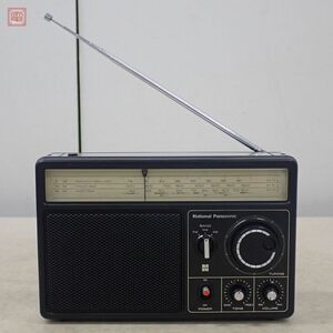 ナショナル RF-1105 FM/MW/SW BCLラジオ National Panasonic パナソニック 松下電器【10