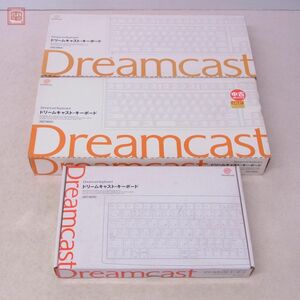 DC Dreamcast keyboard HKT-4000/7600 together 3 piece set Sega SEGA box attaching [20