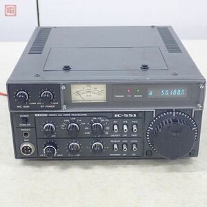 アイコム IC-551 50MHz 10W FMユニット組込済 ICOM【20