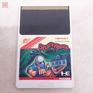 ※ソフトのみ 動作保証品 PCE PCエンジン Huカード スプラッターハウス SPLATTERHOUSE ナムコ namcot【10