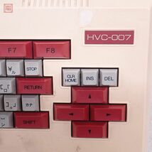 FC ファミコン ファミリーベーシック FAMILY BASIC HVC-007 まとめて3台セット ニンテンドー 任天堂 Nintendo ソフト付【20_画像10