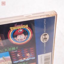 1円〜 動作保証品 PCE PCエンジン Huカード 高橋名人の新冒険島 ハドソン HUDSON SOFT 箱説ハガキ付【10_画像9