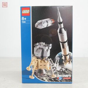 未開封 レゴ ディズカバリー 7468 月面探査計画サターン5 LEGO DISCOVERY【20