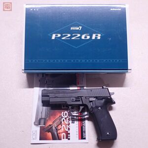 KSC gas broSIG SAUER P226R HW HOGUE horn g grip standard equipment system 7 GBB present condition goods [20